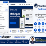 WordPress Customizer (Beginner Guide)